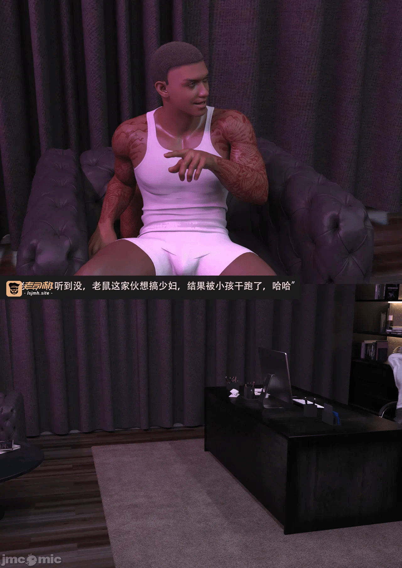 【guanzhu】我的温柔妈妈和性感老师 序章4 第一话 - 53