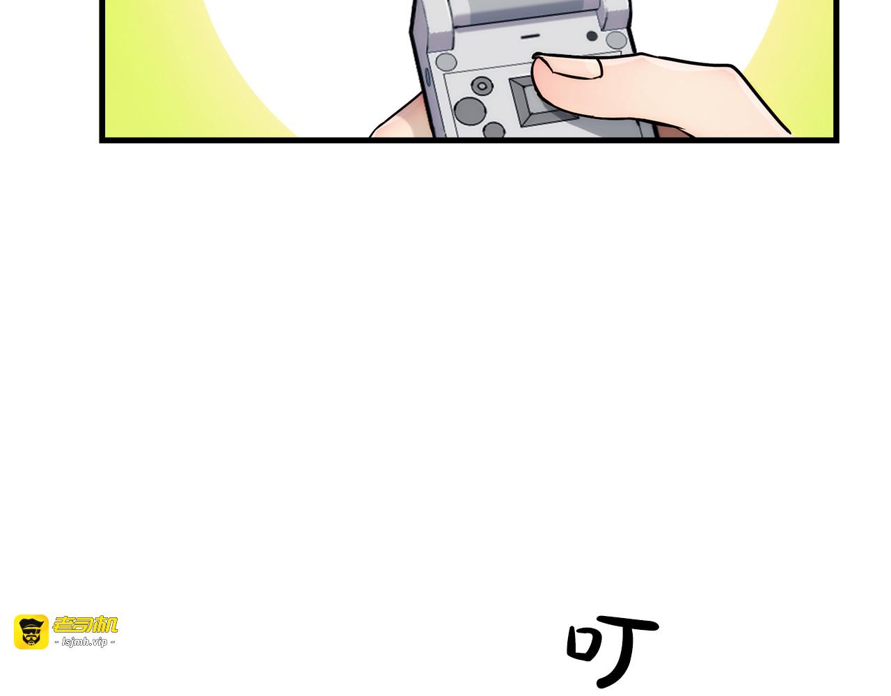 第21话 第 55 页