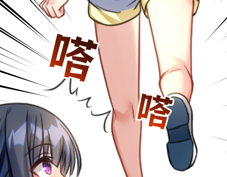 第十五话 第 192 页