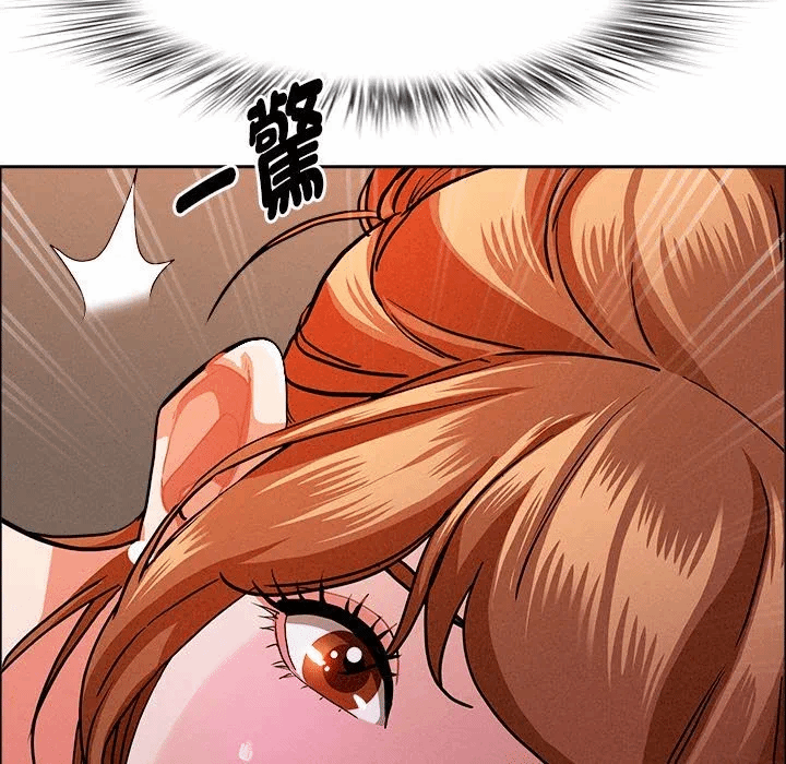 第34话 第 83 页