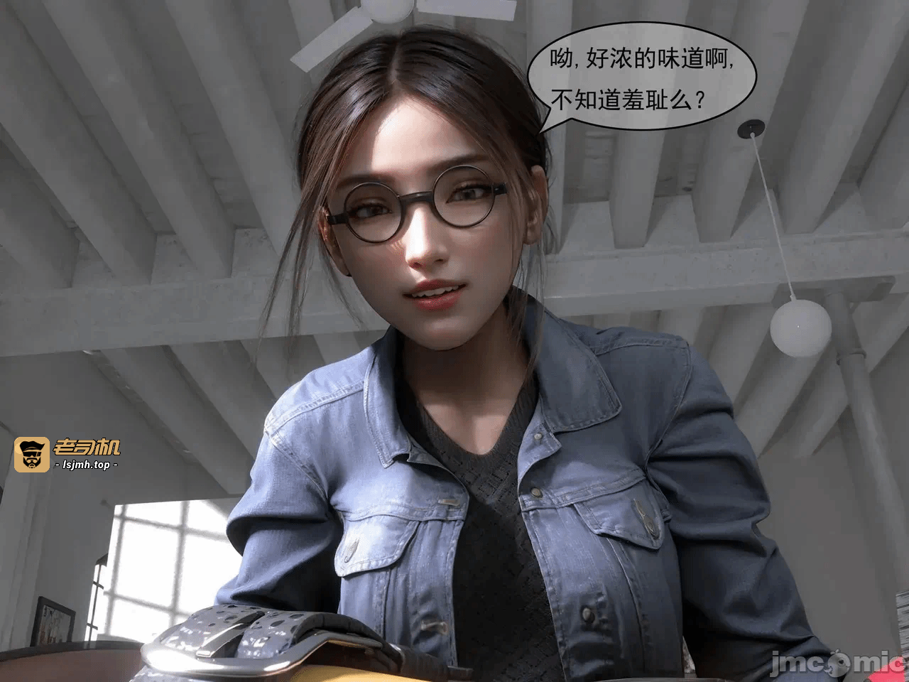 第一话 第 307 页