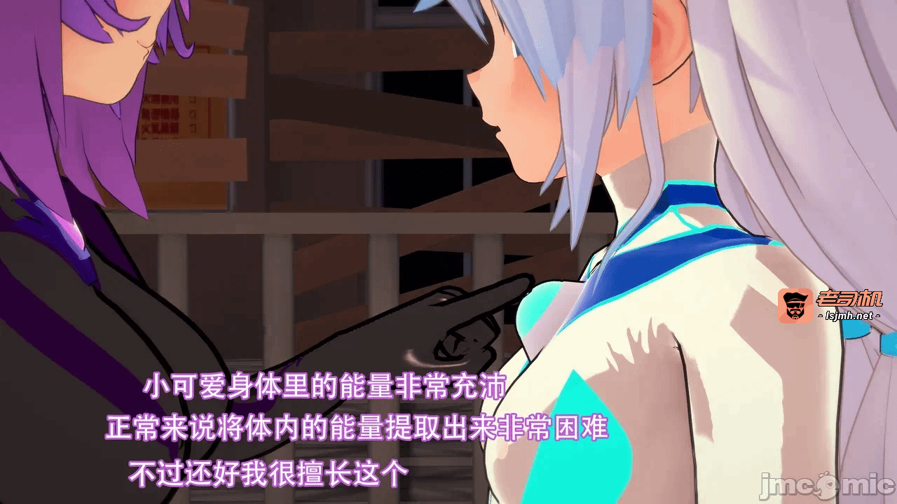 第一话 第 67 页