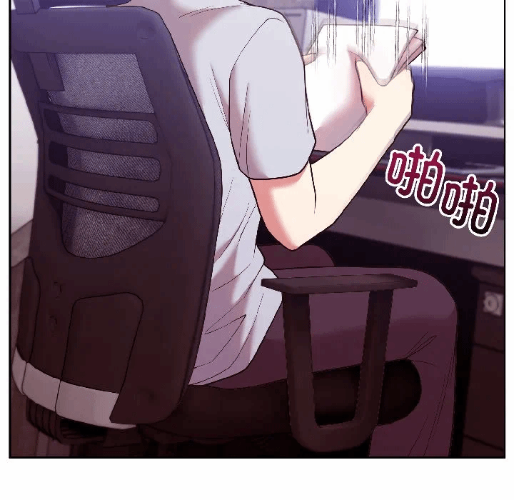 第29话 第 131 页