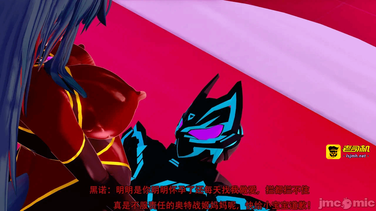 第一话 第 279 页