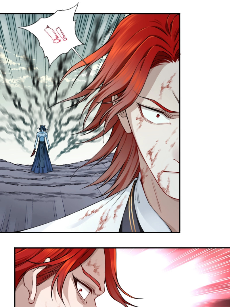 第69话 067：天魔屠灭！ 第 24 页