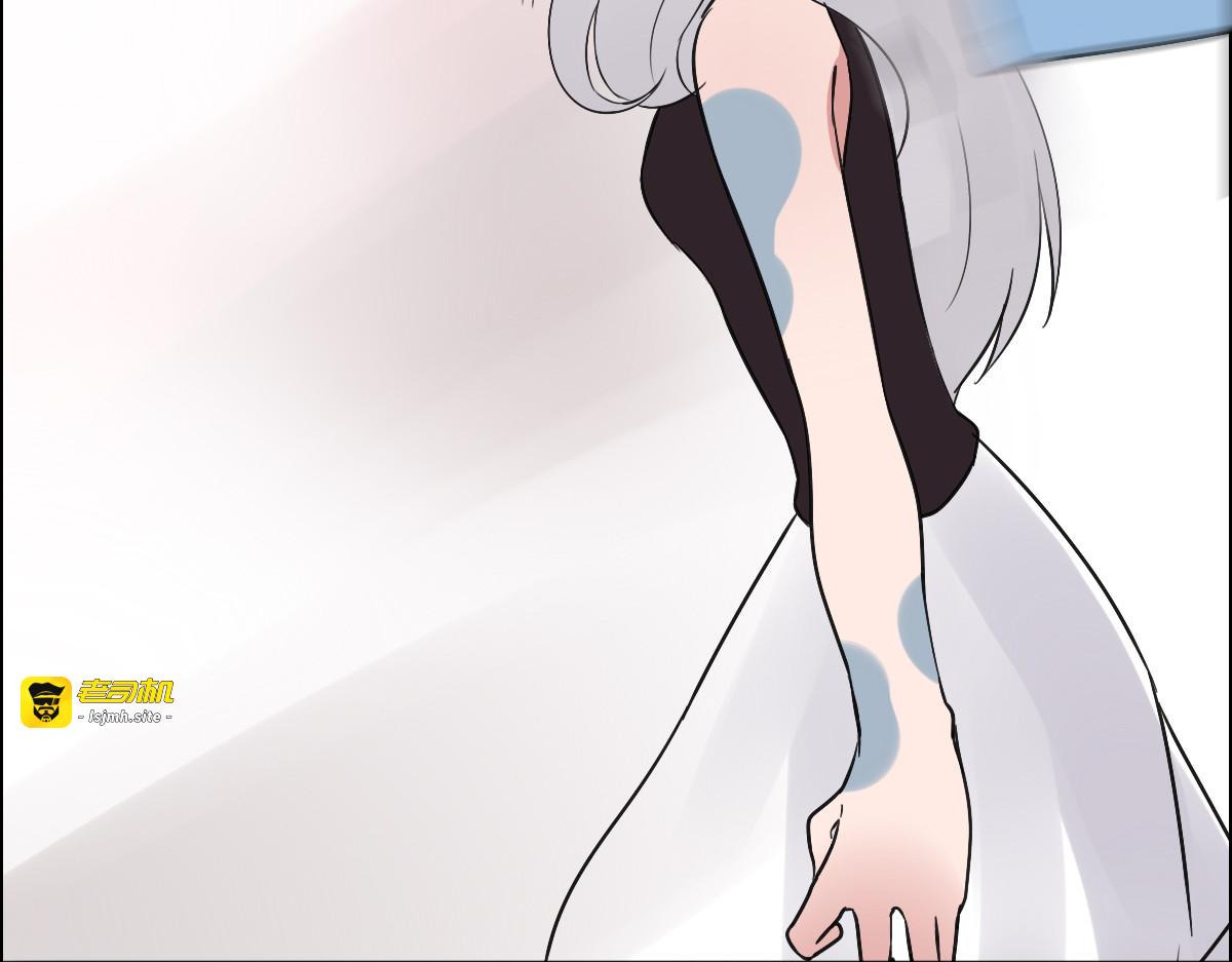 第38话 真假晓晓？！ 第 49 页