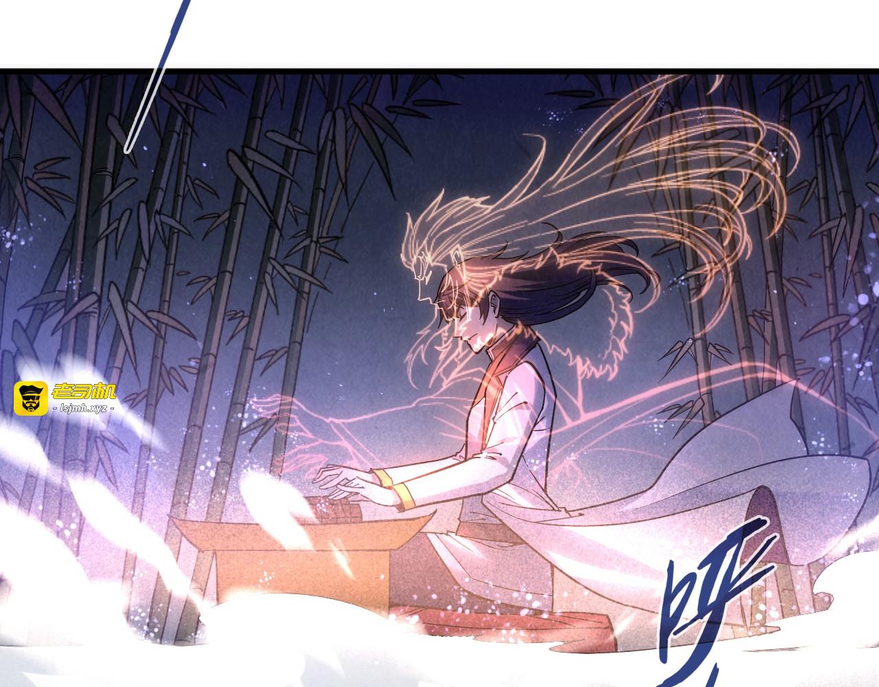 第50话 广陵一曲百花开 第 59 页