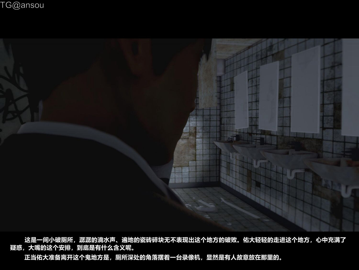 第一章 第 22 页