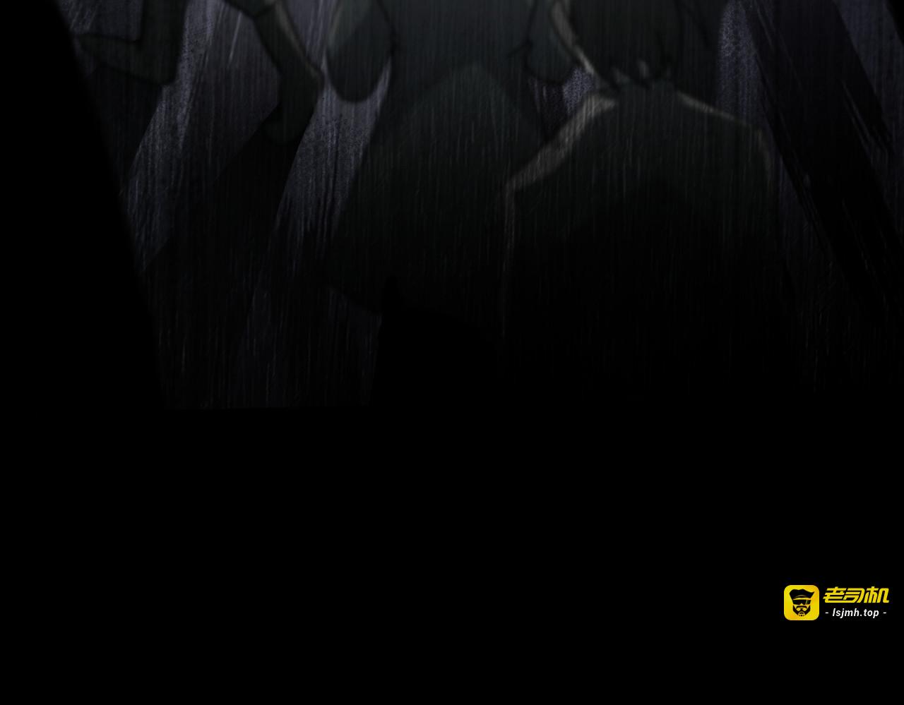 第18话：升级，打脸前缘 第 149 页