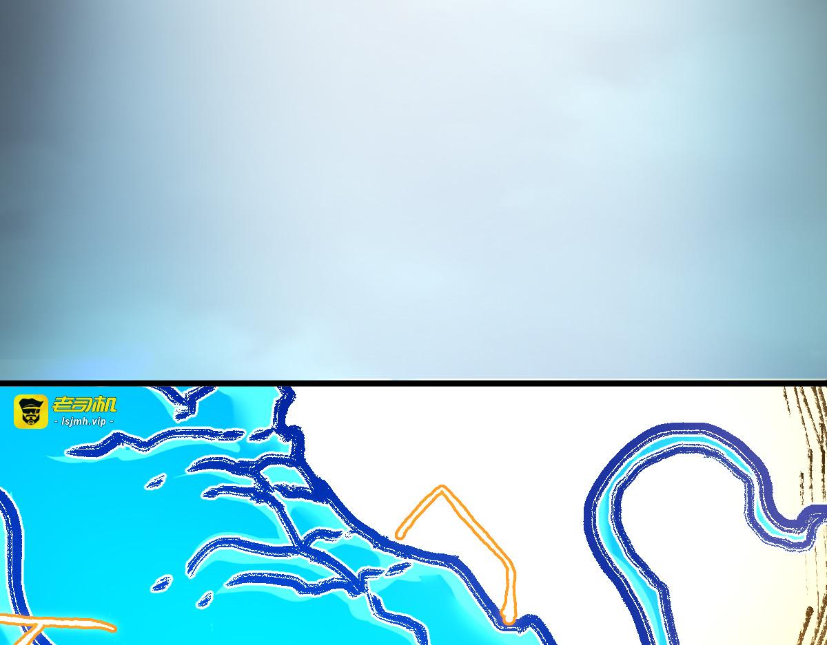 第179话 屠龙者 第 163 页