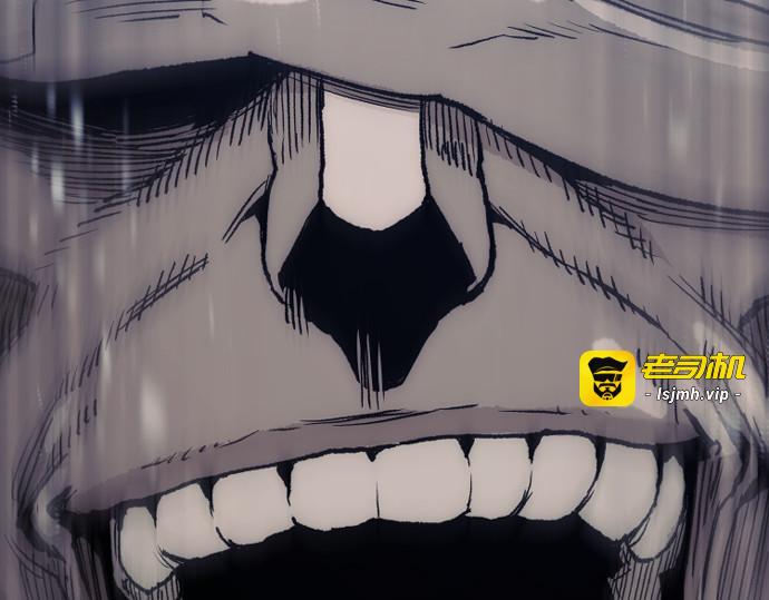 第152话 第 345 页