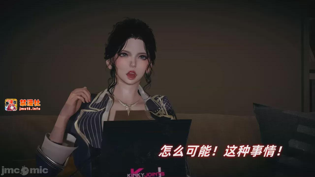 第1话 第 173 页