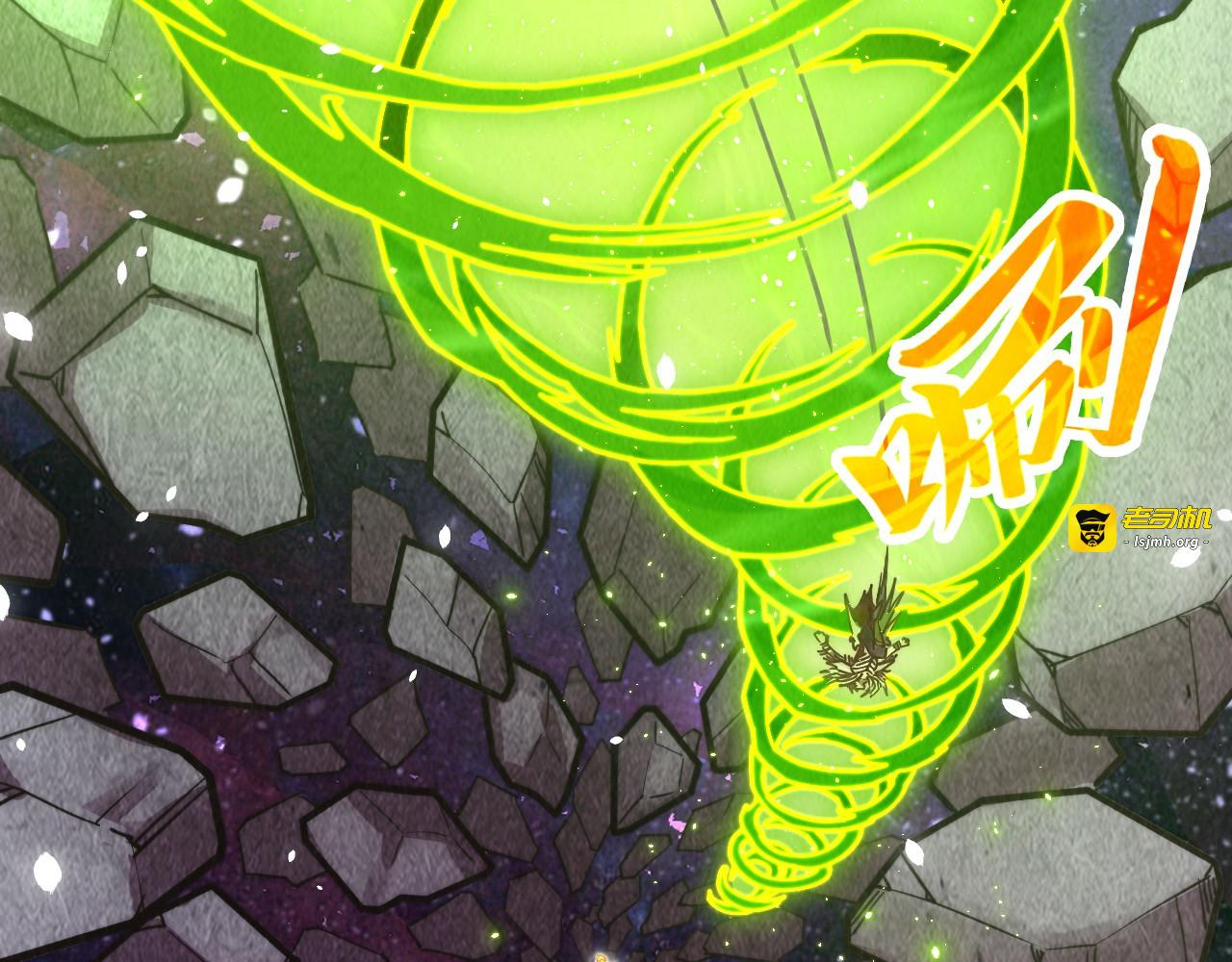 第377话 雕像 第 179 页