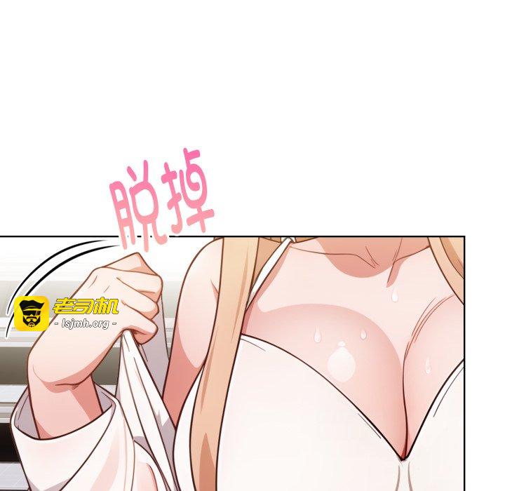 第24话 第 131 页