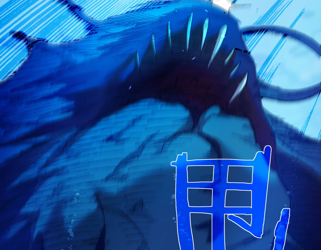 第12话 隐藏任务完成！获得潮汐符咒 第 128 页