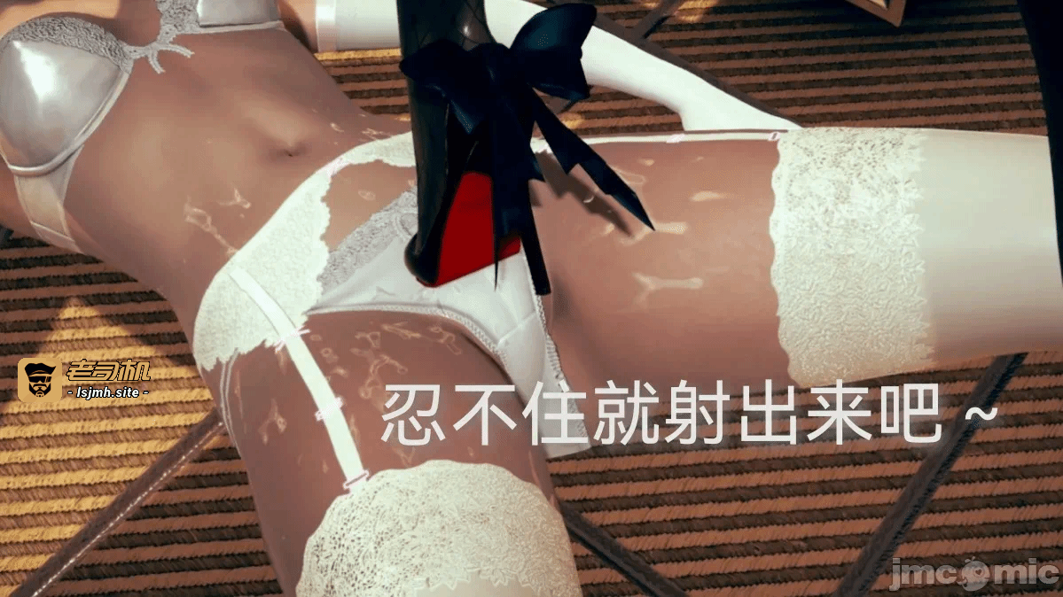 第一话 第 231 页