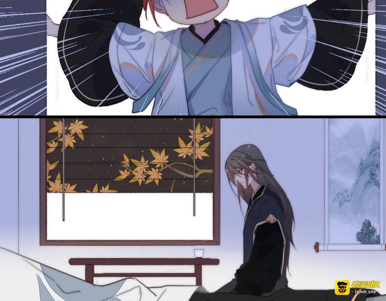 完结篇（下）  逃婚变私奔 第 139 页