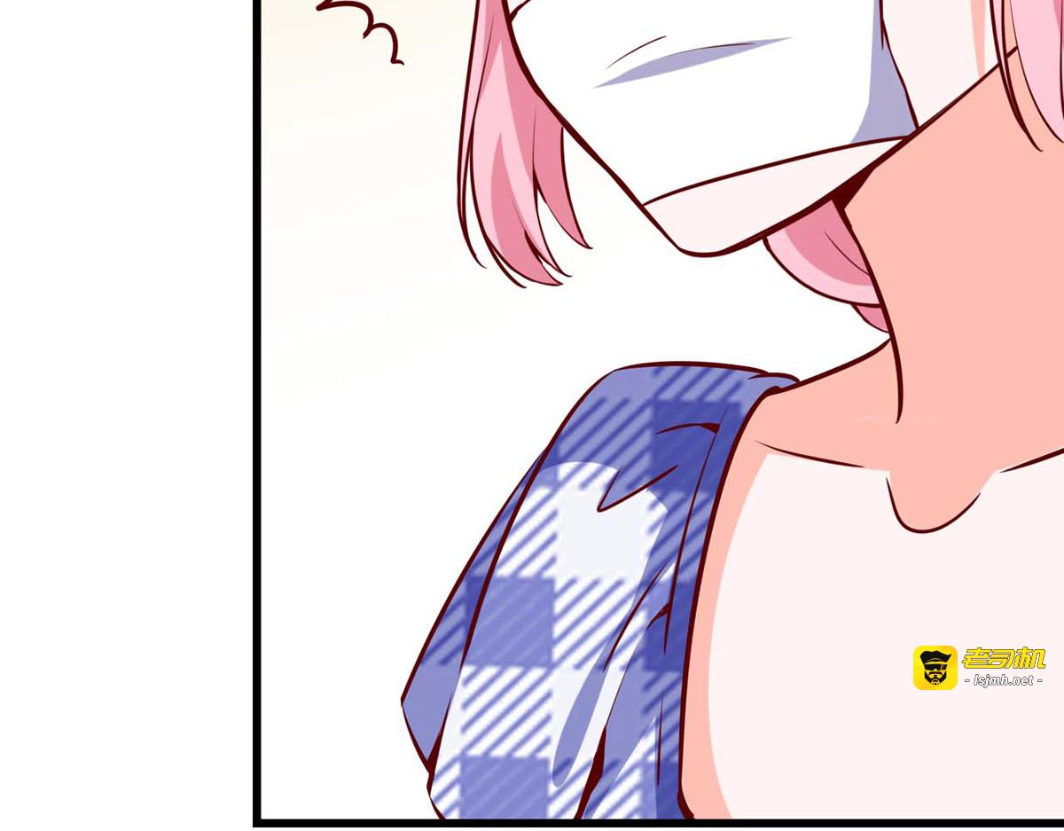 第56话 第 45 页