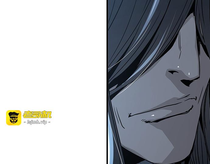 第69话 第 121 页