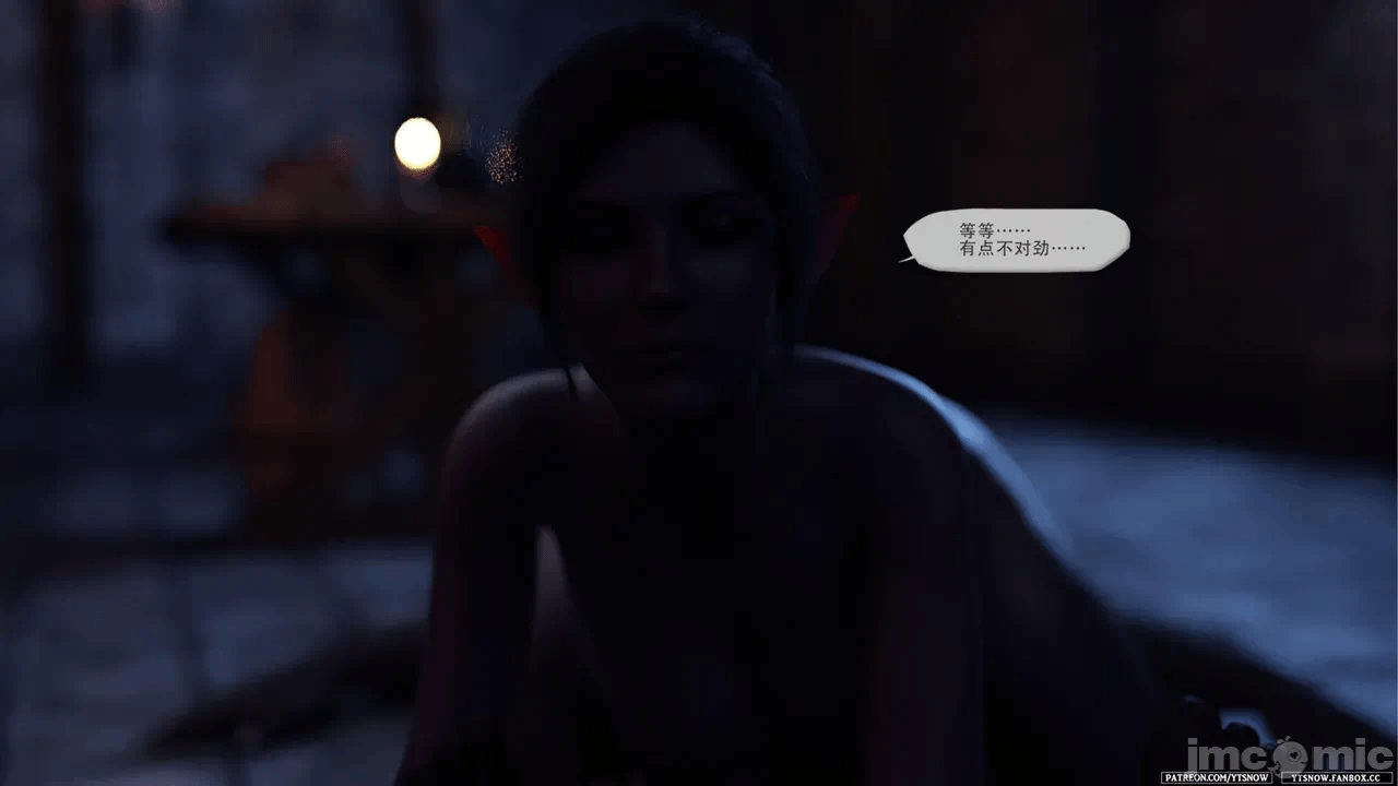 第一话 第 42 页