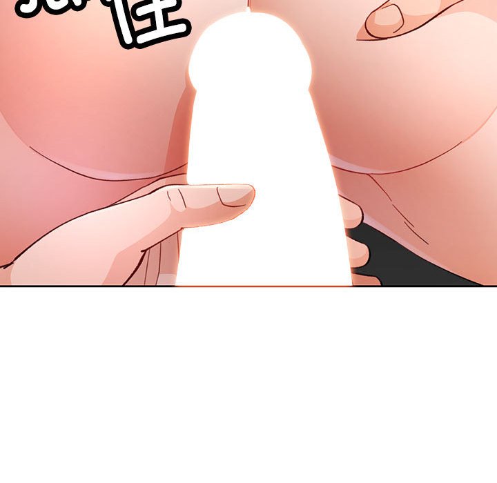 第51话 第 55 页
