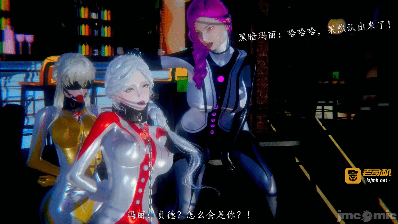 第一话 第 103 页