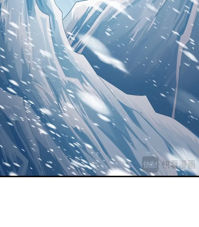 第41话 第四十章 第 28 页