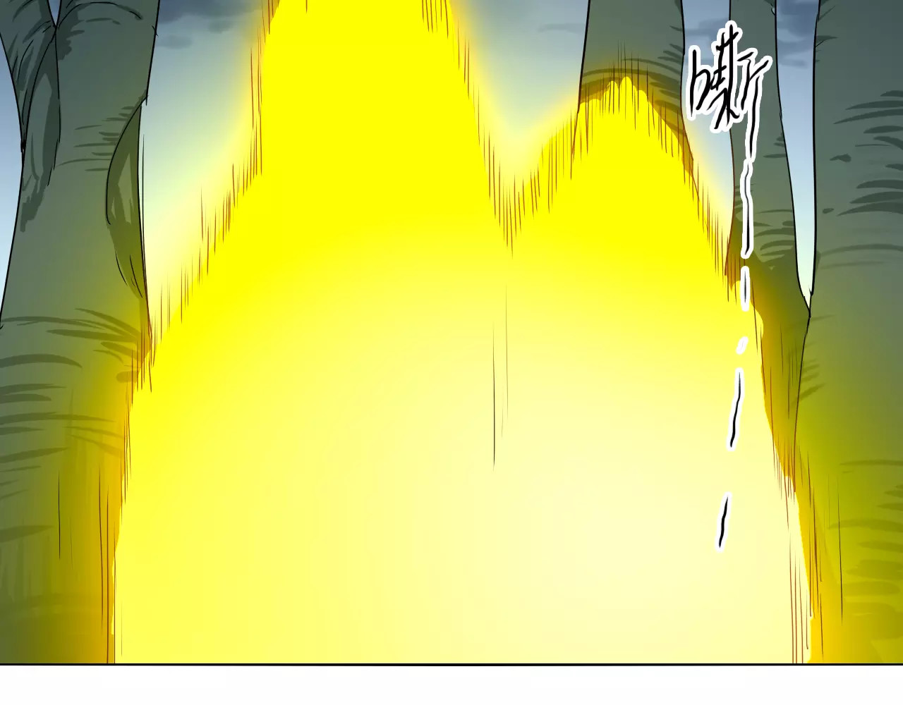 第25话 魔神？ 第 8 页