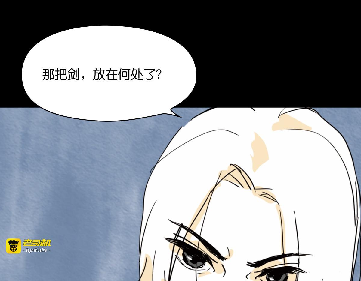 一 第 127 页