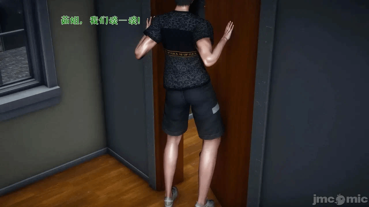 第一话 第 266 页