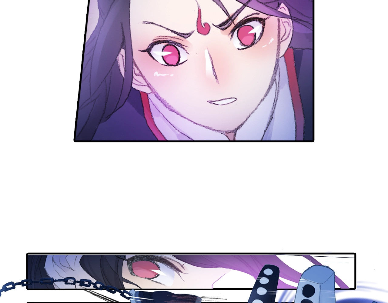 番外2：情话对象！ 第 84 页