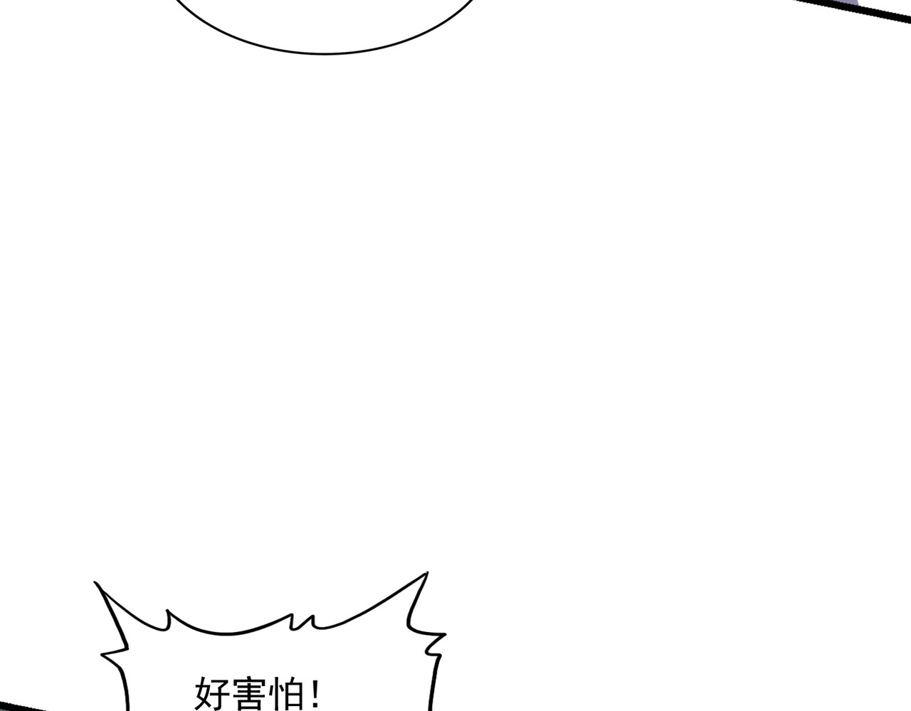 第296话 归来 第 126 页