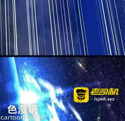 第35话 第 69 页