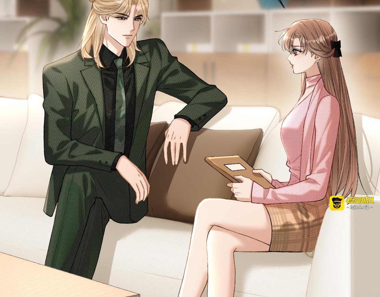 第31话 唐惟的失踪 第 21 页