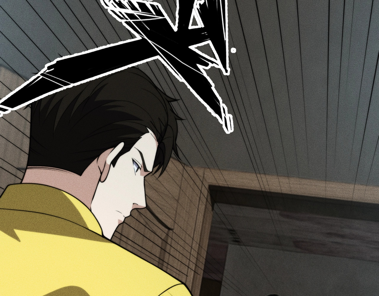 第13话 我老婆也是你能惦记的？ 第 6 页