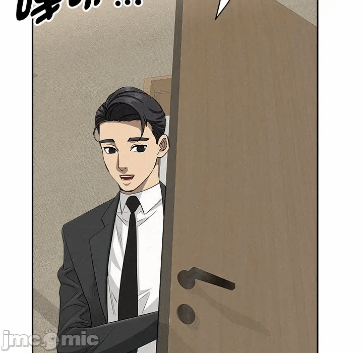 第31话 第 110 页