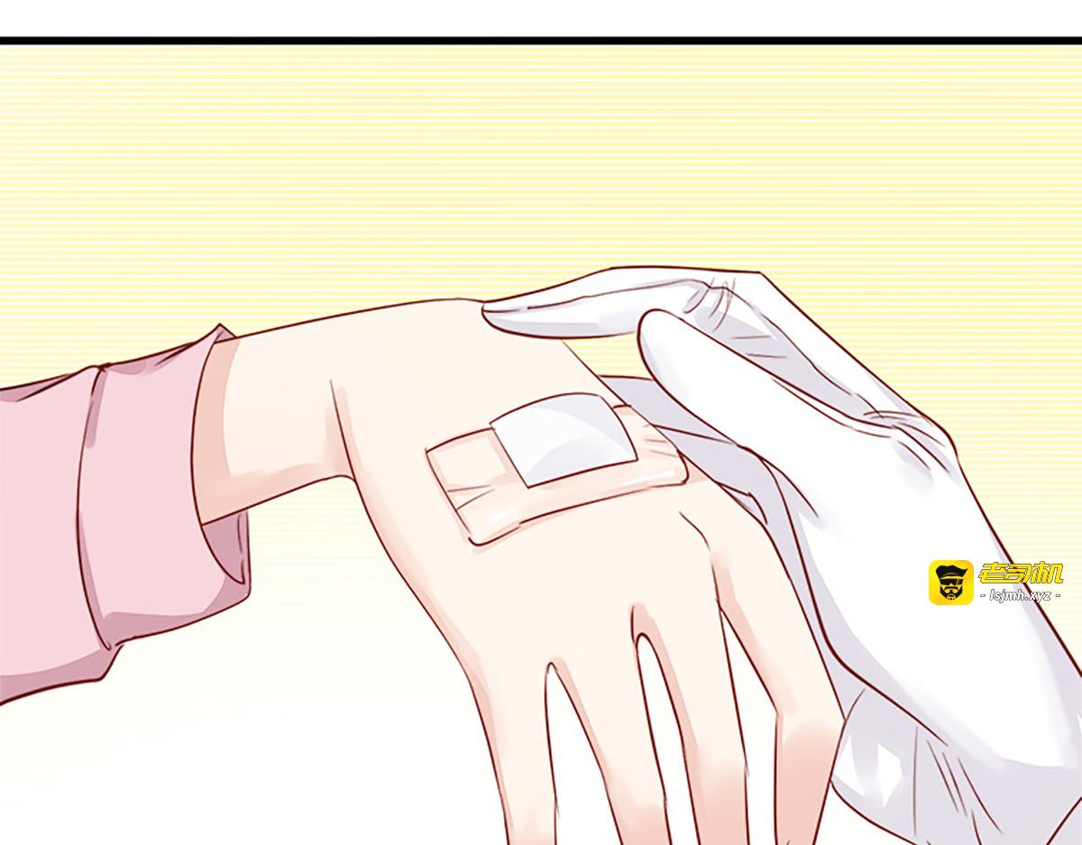 第15话 第 57 页