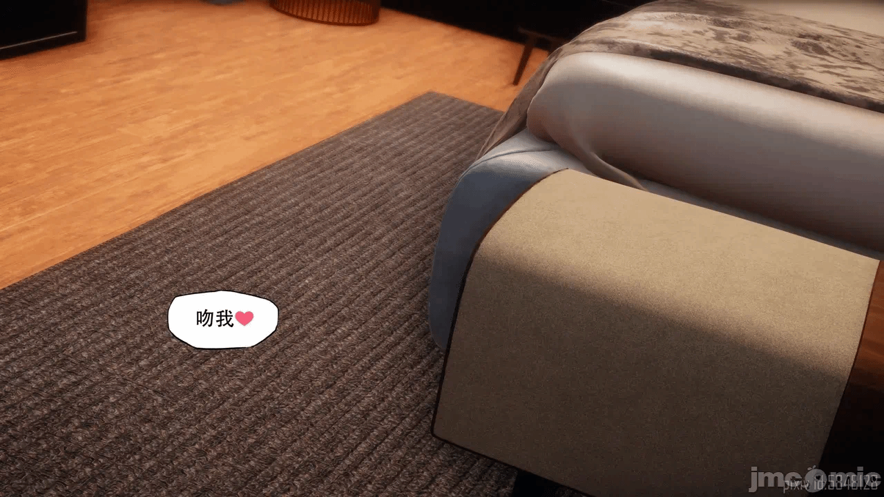 第一话 第 958 页