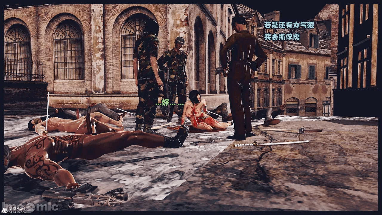 第一话 第 109 页