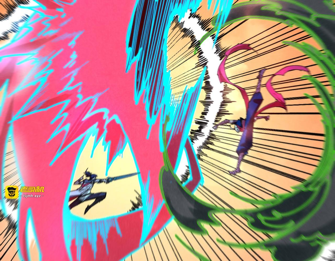 第417话 化形恶灵 第 67 页