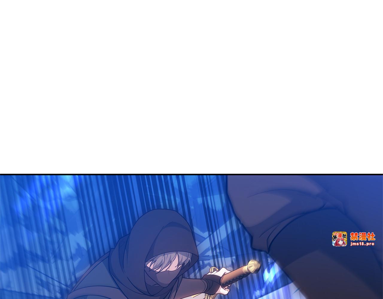 第68话 路遇袭击 第 61 页