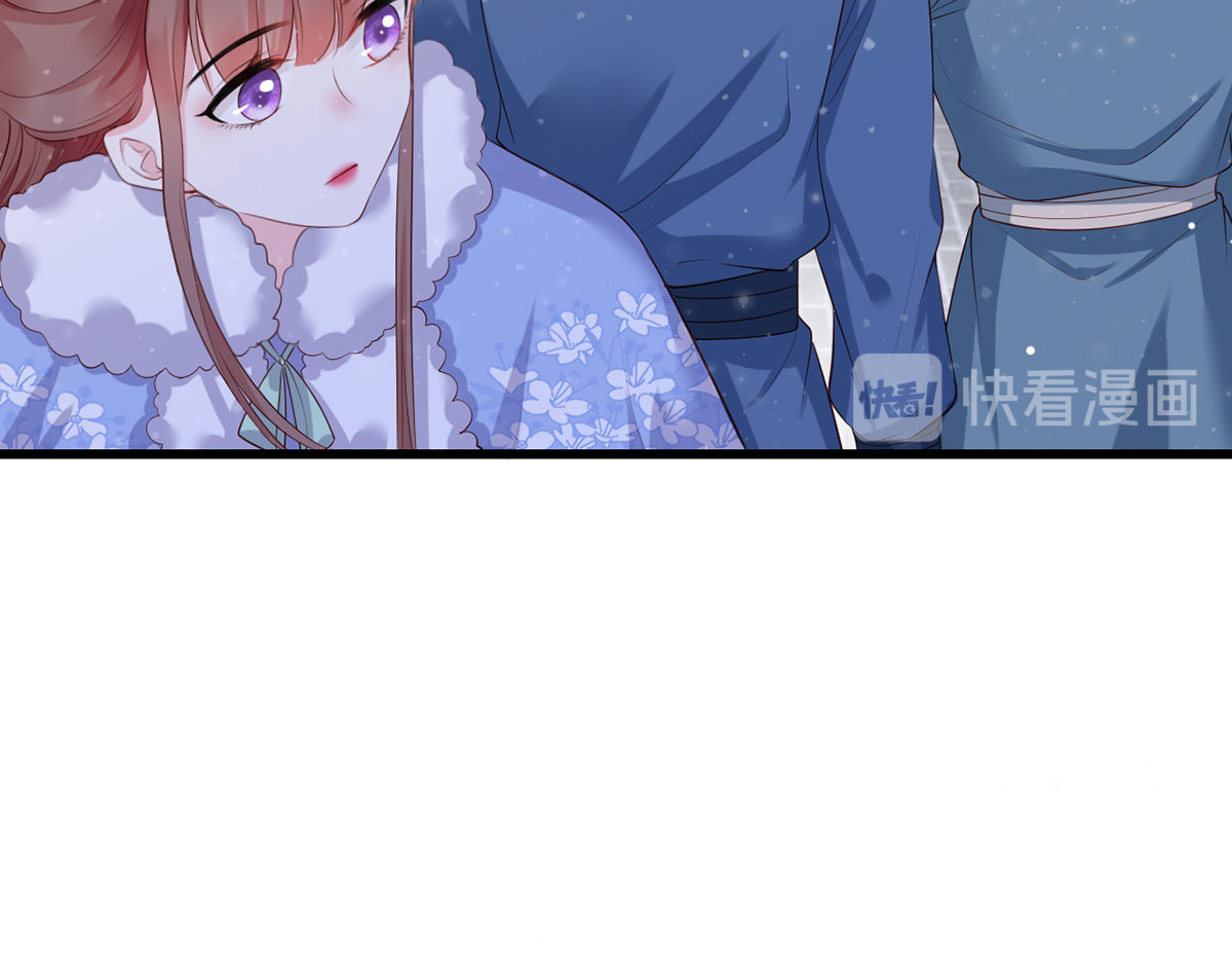 第55话 不得安生的牢狱生活 第 66 页