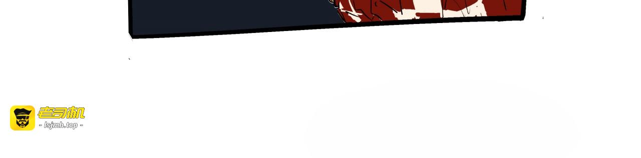 第80话 剖白 第 75 页