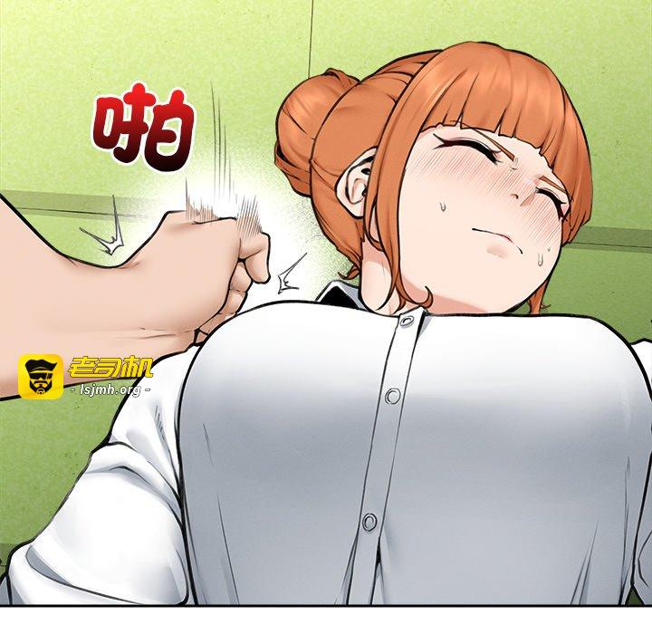 第14话 第 91 页