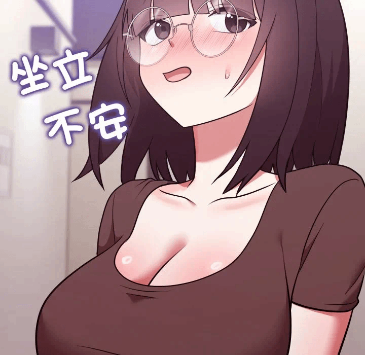 第35话 第 154 页