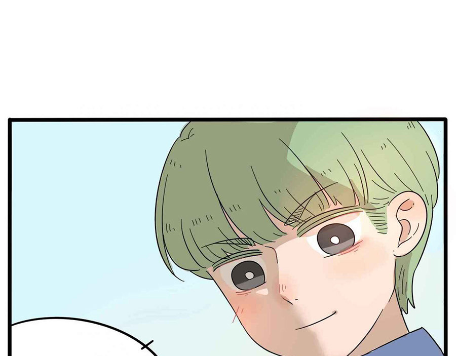 第25话 第 74 页