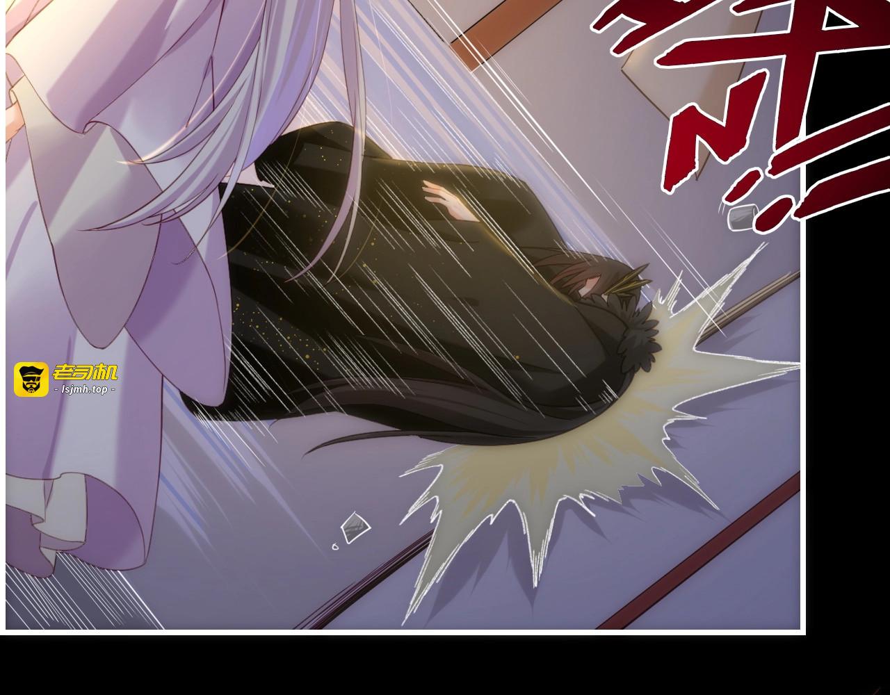 第50话 以血为引，百妖登云 第 7 页