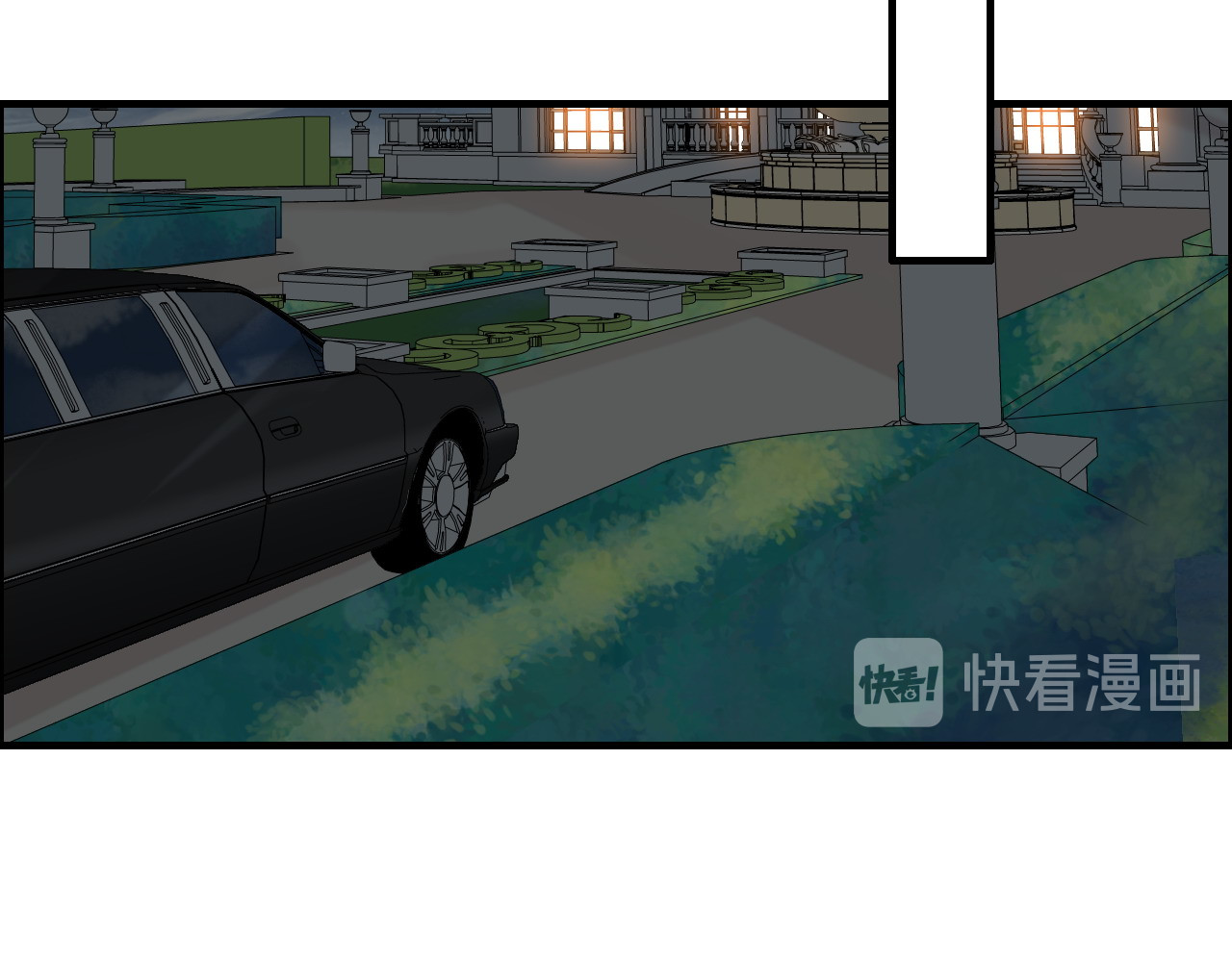 第296话 孩子要出生了！ 第 50 页