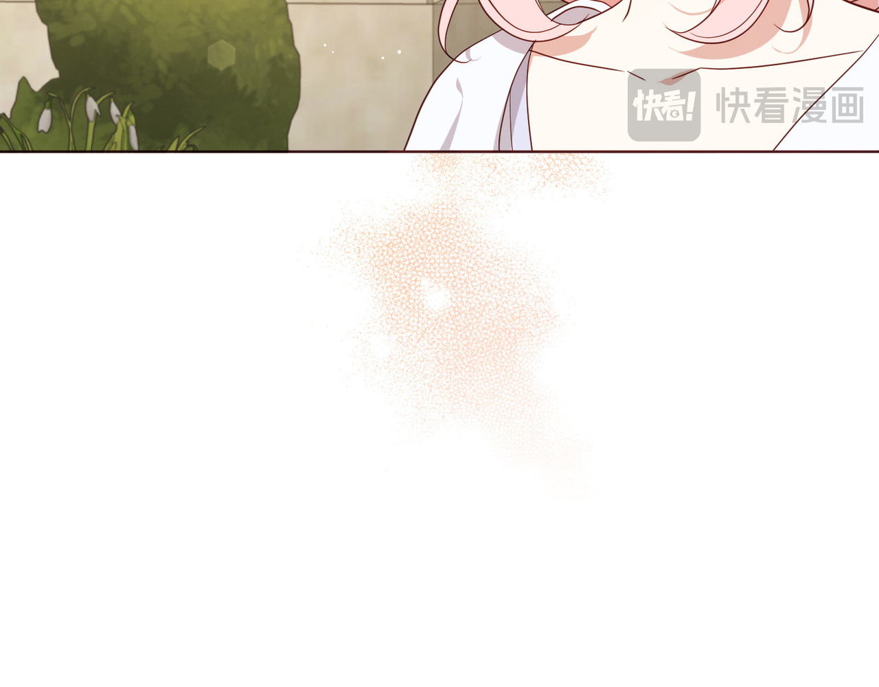 番外15 灵魂伴侣 第 68 页
