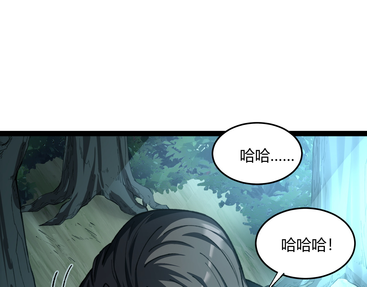 008 展露实力！ 第 127 页
